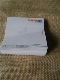 個(gè)性便利貼定做